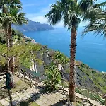 Hermosa * أمالفي
